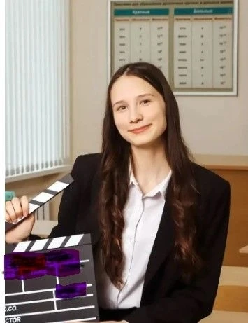 Афанасьева Елизавета