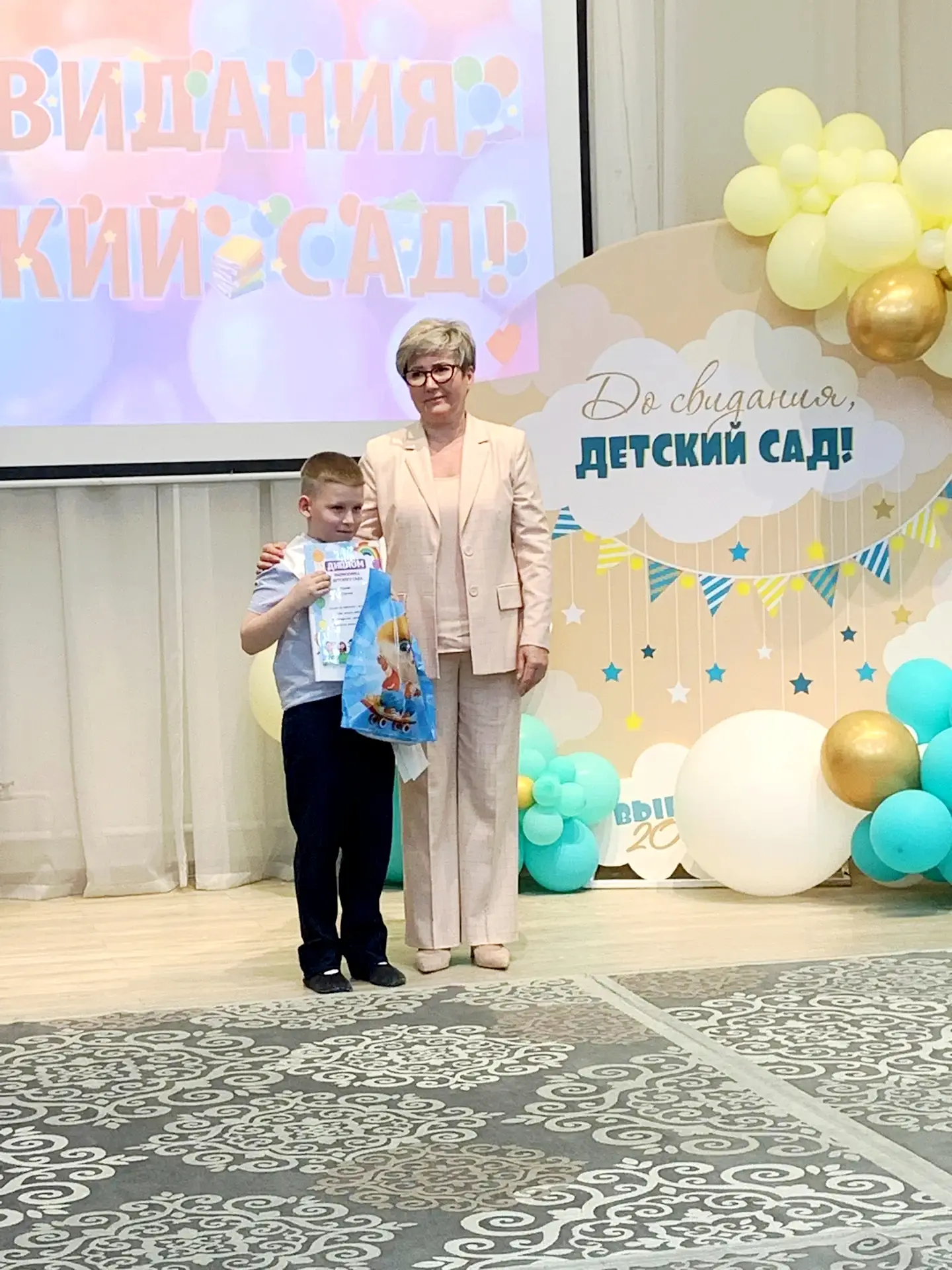 🎓 События ✨