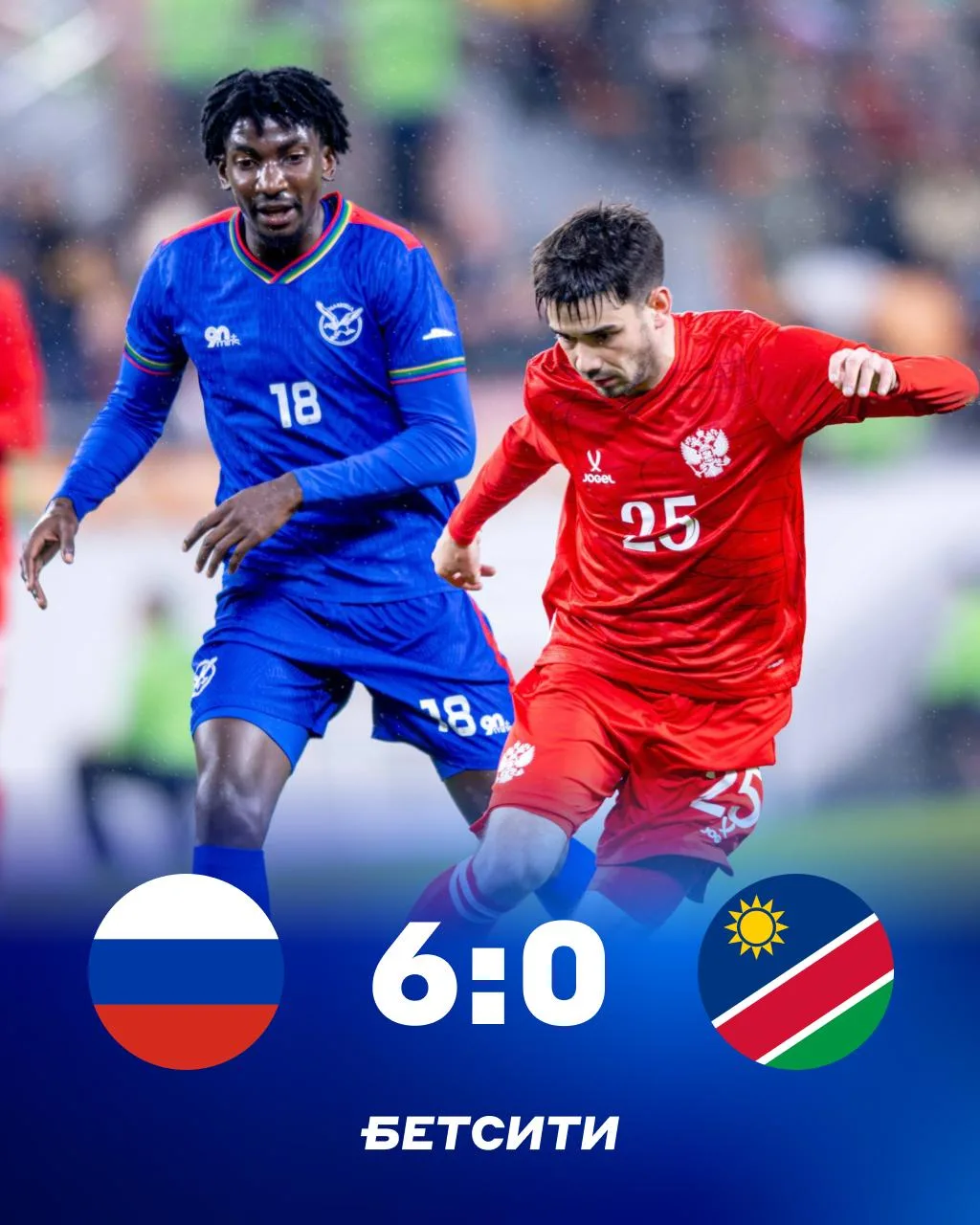 🇷🇺 РАЗГРОМ НА УРАЛЕ!