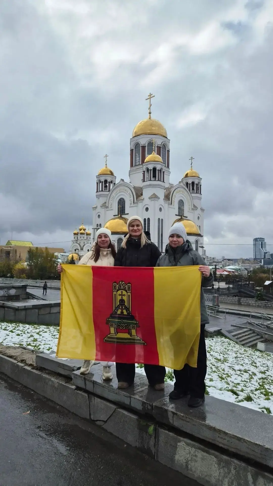 Учителя географии Тверской области вошли в число участников III Всероссийского слёта уч...