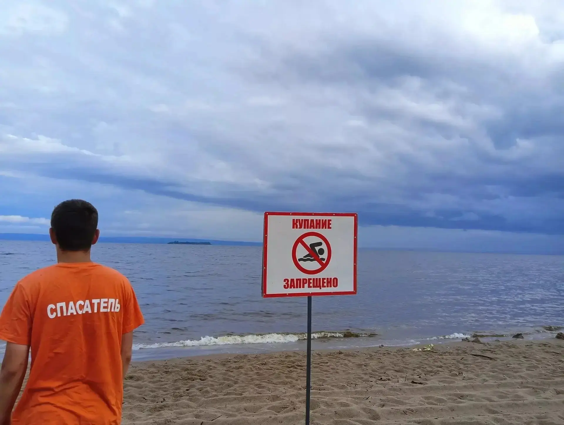 💧Ульяновцам разъясняют правила безопасного поведения на воде 

По поручению главы областного центра