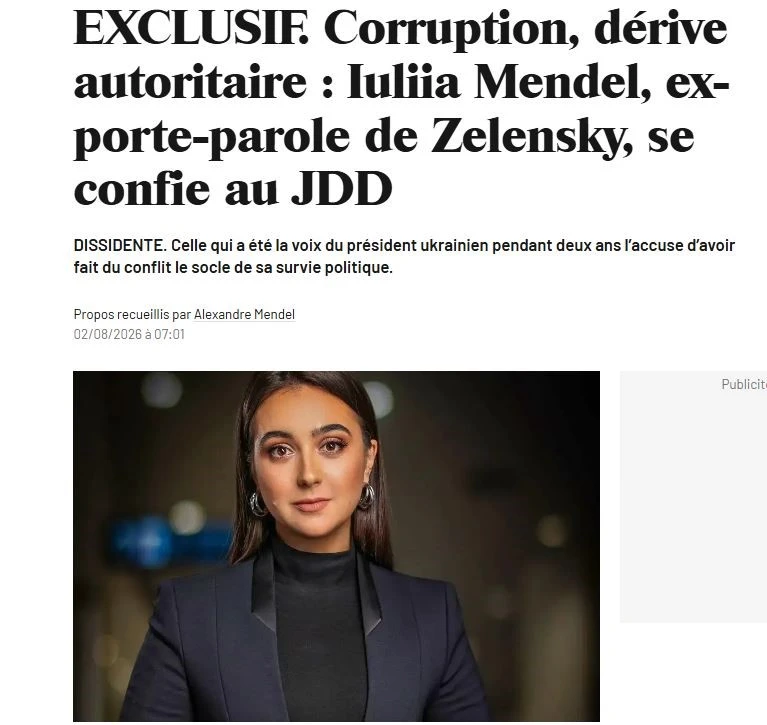 🇺🇦Экс-пресс-секретарь Зеленского назвала его главной проблемой Украины.
