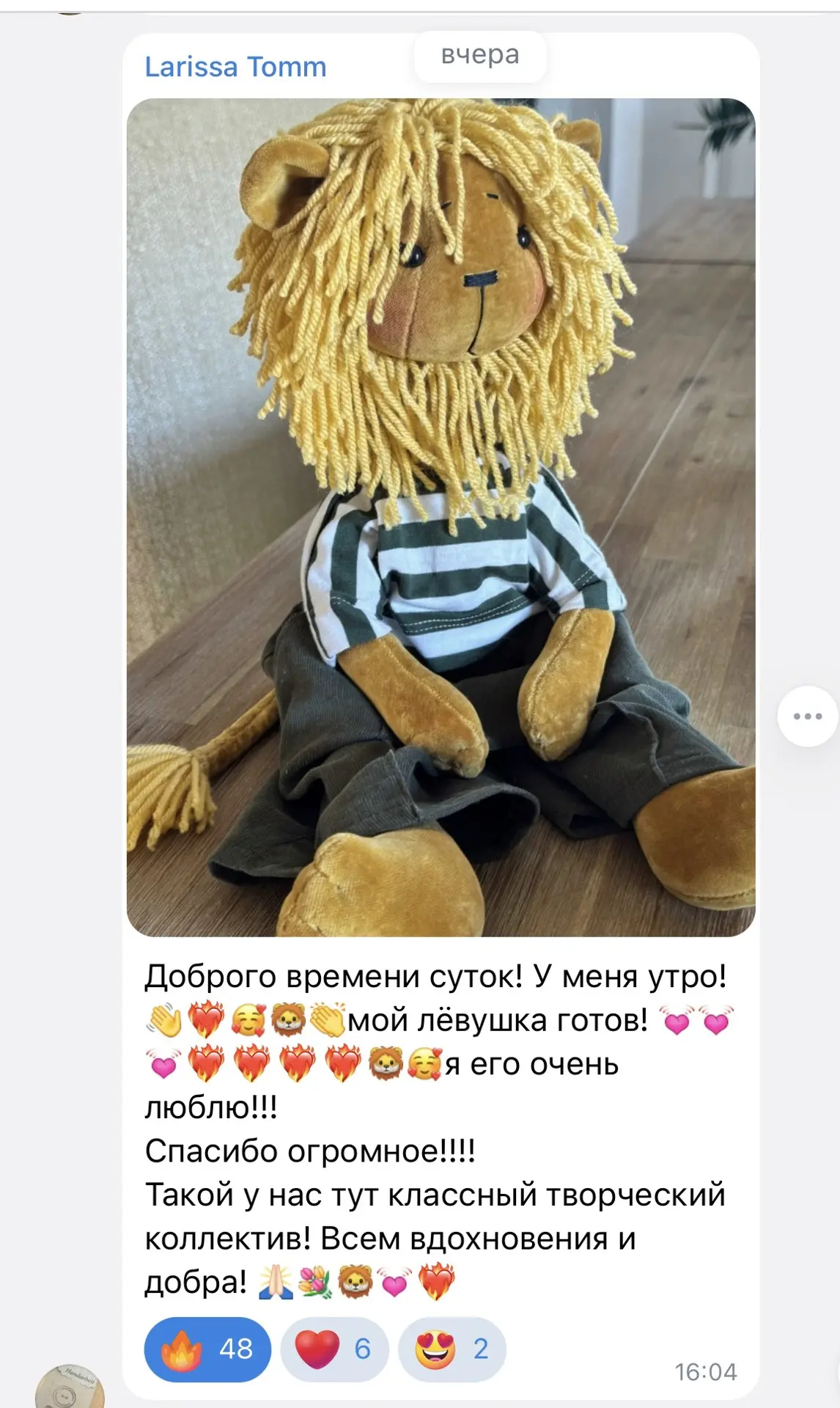 🌴Наш пошив только начался, а у нас уже готовы настоящие красавчики!

Очень радует видеть, как у уча