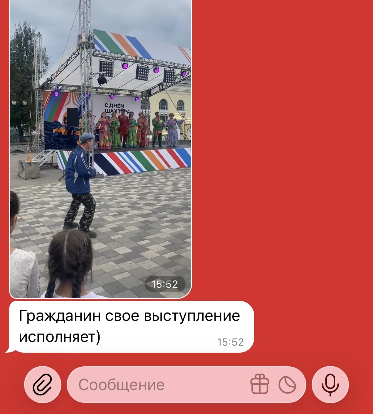 ⛏️ УРА! ГОРОД НОВОКУЗНЕЦК ВЕСЕЛО ОТМЕЧАЕТ ДЕНЬ ШАХТЁРА! ПРОСПЕКТ МЕТАЛЛУРГОВ!