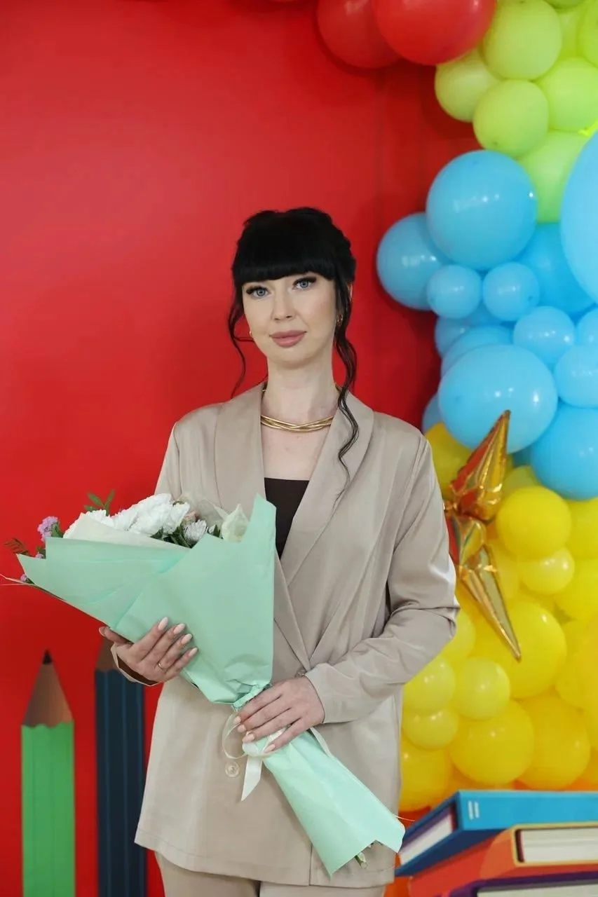 Сегодня особенный день! ✨