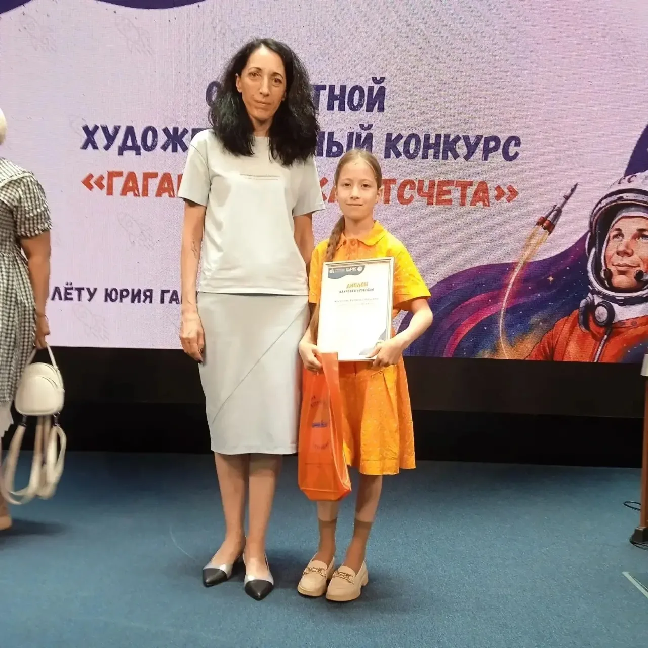 🔥12 июня в Государственном музее истории космонавтики им. К. Э. Циолковского прошло награждение поб