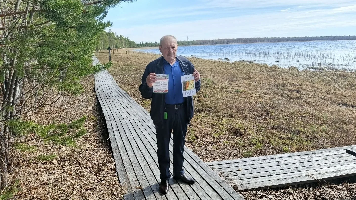 Пожароопасный сезон в Югре: наша общая безопасность✔️🌲