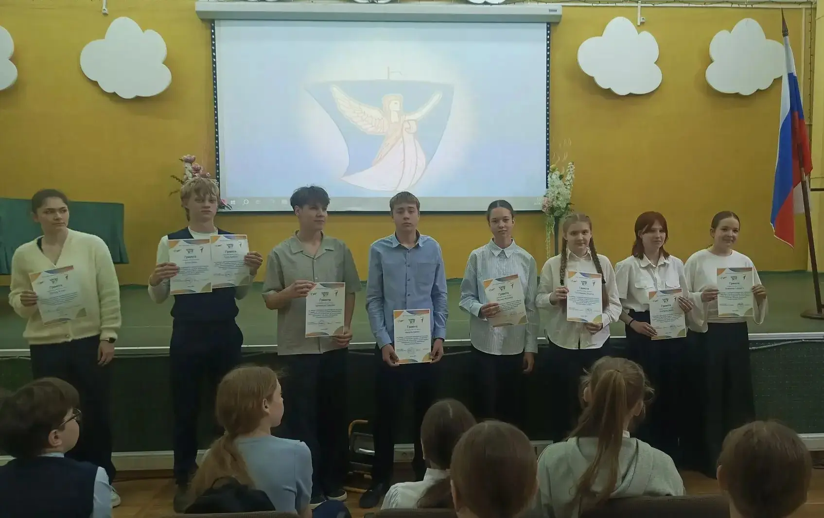КЛАСС ЧЕТВЕРТИ 🎓  30 апреля были подведены итоги конкурса «Класс четверти» за III четверть 2025-2026