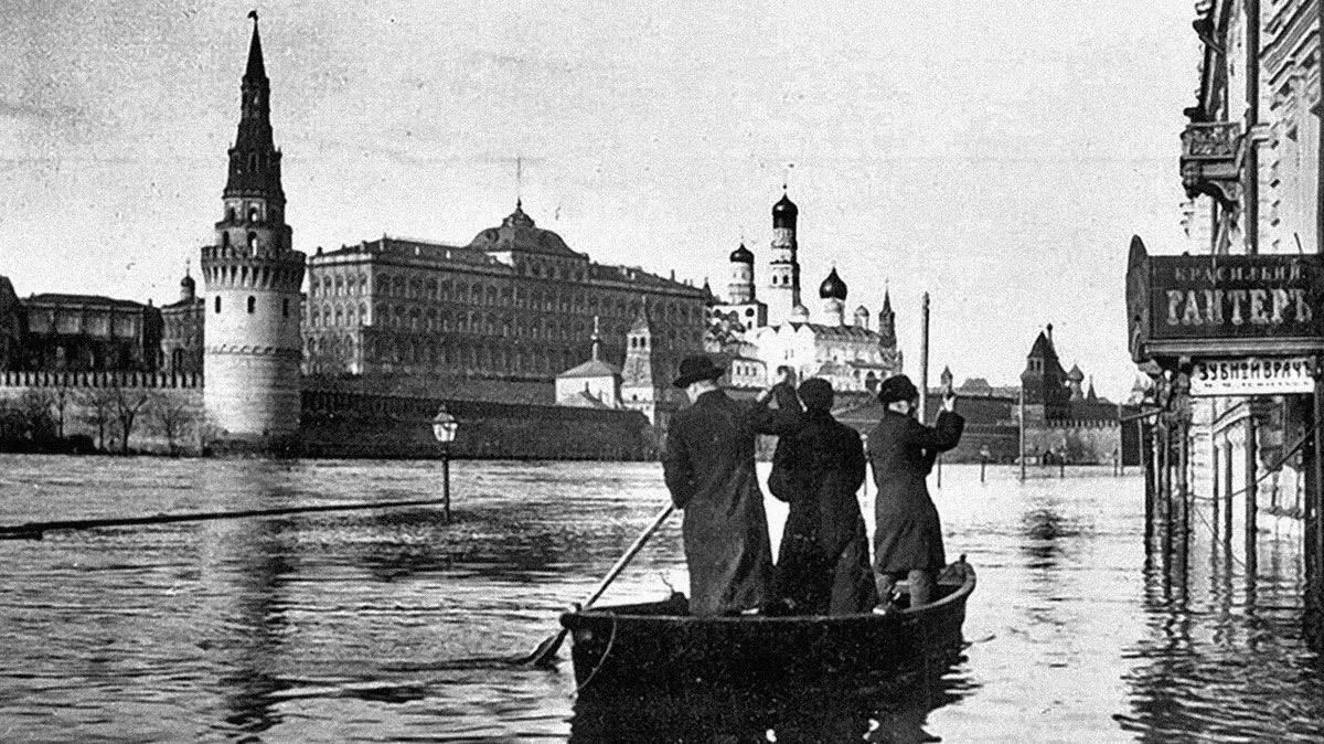 Самое крупное наводнение Москвы