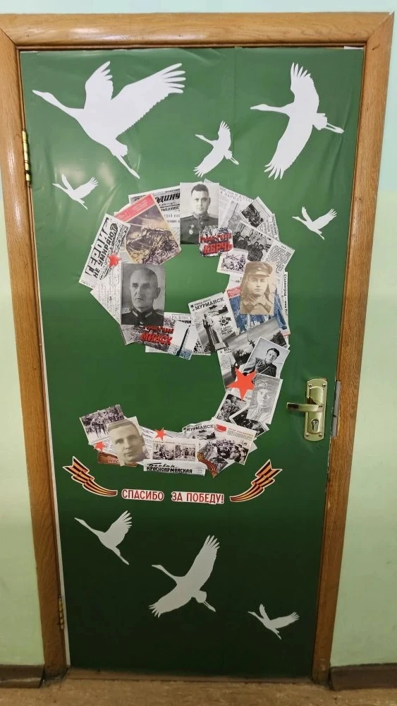🔥 Всероссийская акция "Окна Победы" - это ещё один способ напомнить о тех, кому мы обязаны не только