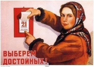 ✔Рубрика ✔ #Занимательная_пятница