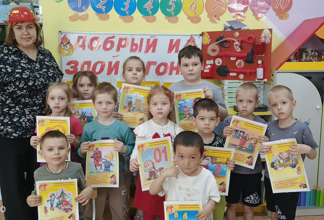 В старшей группе🌞 «Солнышко»  прошли