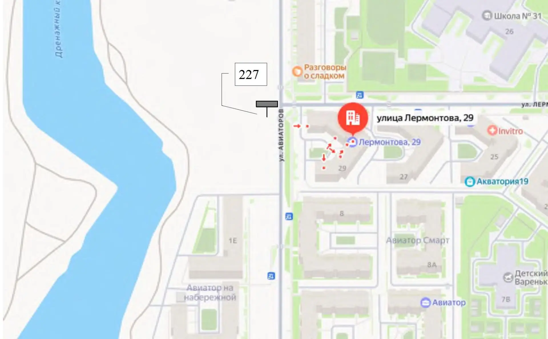 🔔Объявлен прием заявок на участие в аукционе № 3-р  от 07 августа 2026 года на право з...
