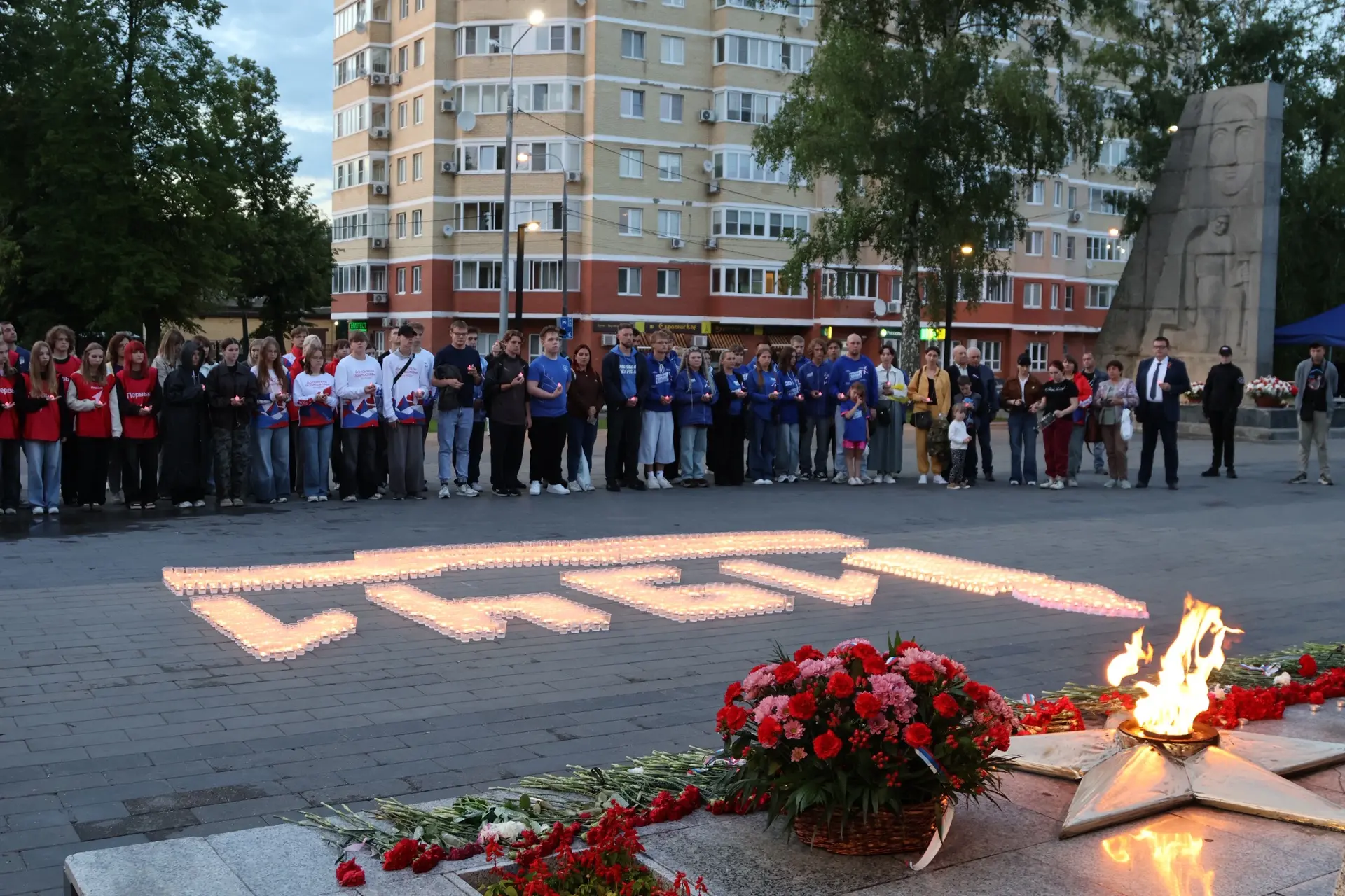 🎗️В сквере имени Героя Советского Союза Владимира Фомича Полякова состоялась патриотич...
