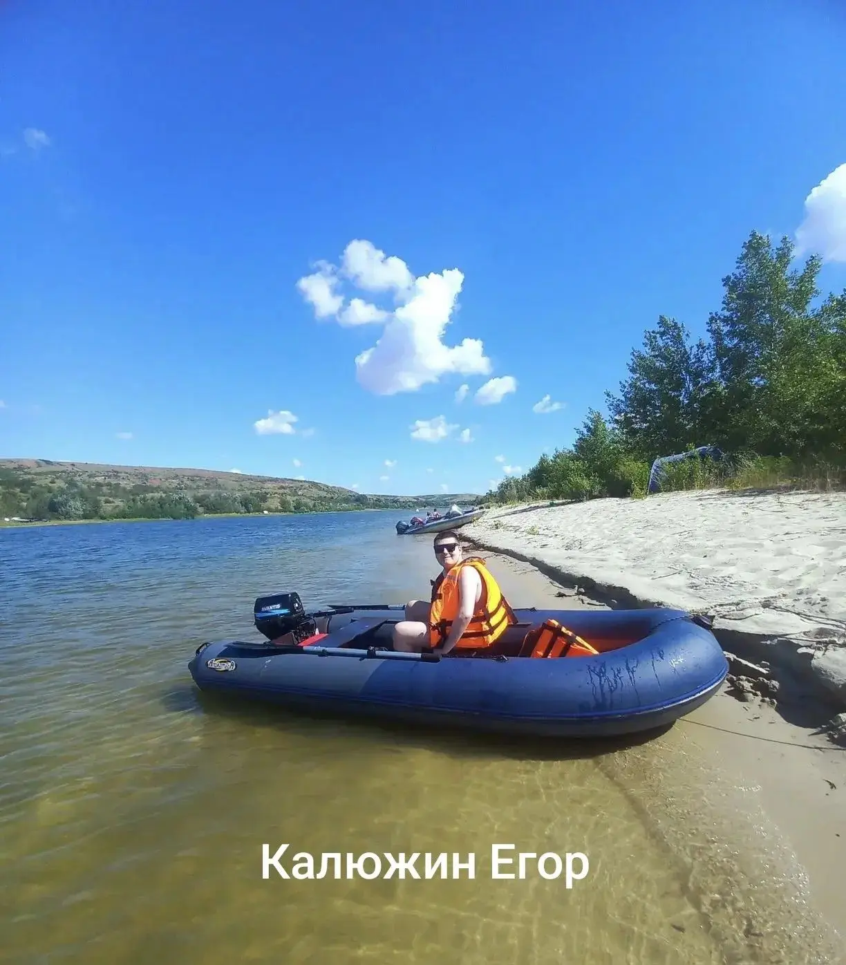Лето – это маленькая жизнь!
Это лето дарит нашим ребятам море улыбок, позитива, хорошего настроения.