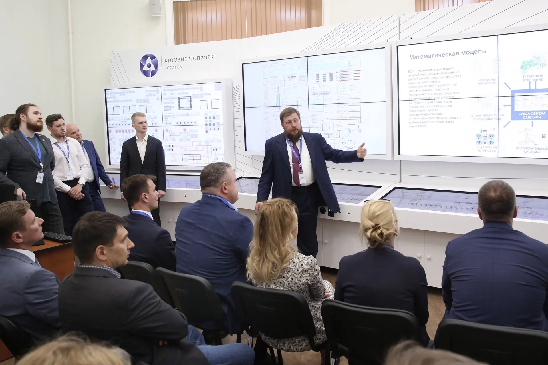 ❗️ НИУ «МЭИ» принял участие в создании опорной лаборатории Росатома по подготовке специалистов для а