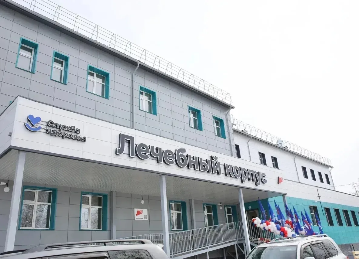 🏥 В Якутии с 2018 года открыли 125 новых больниц и поликлиник

С 2018 года в Якутии введено в экспл