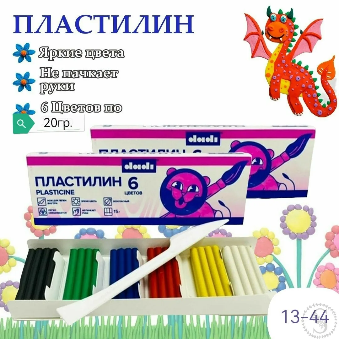 https://vk.com/photo-184814919_492971689