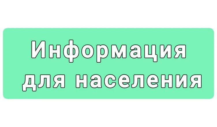Костромская область: сокращаем время ожидания медицинской помощи по полису ОМС