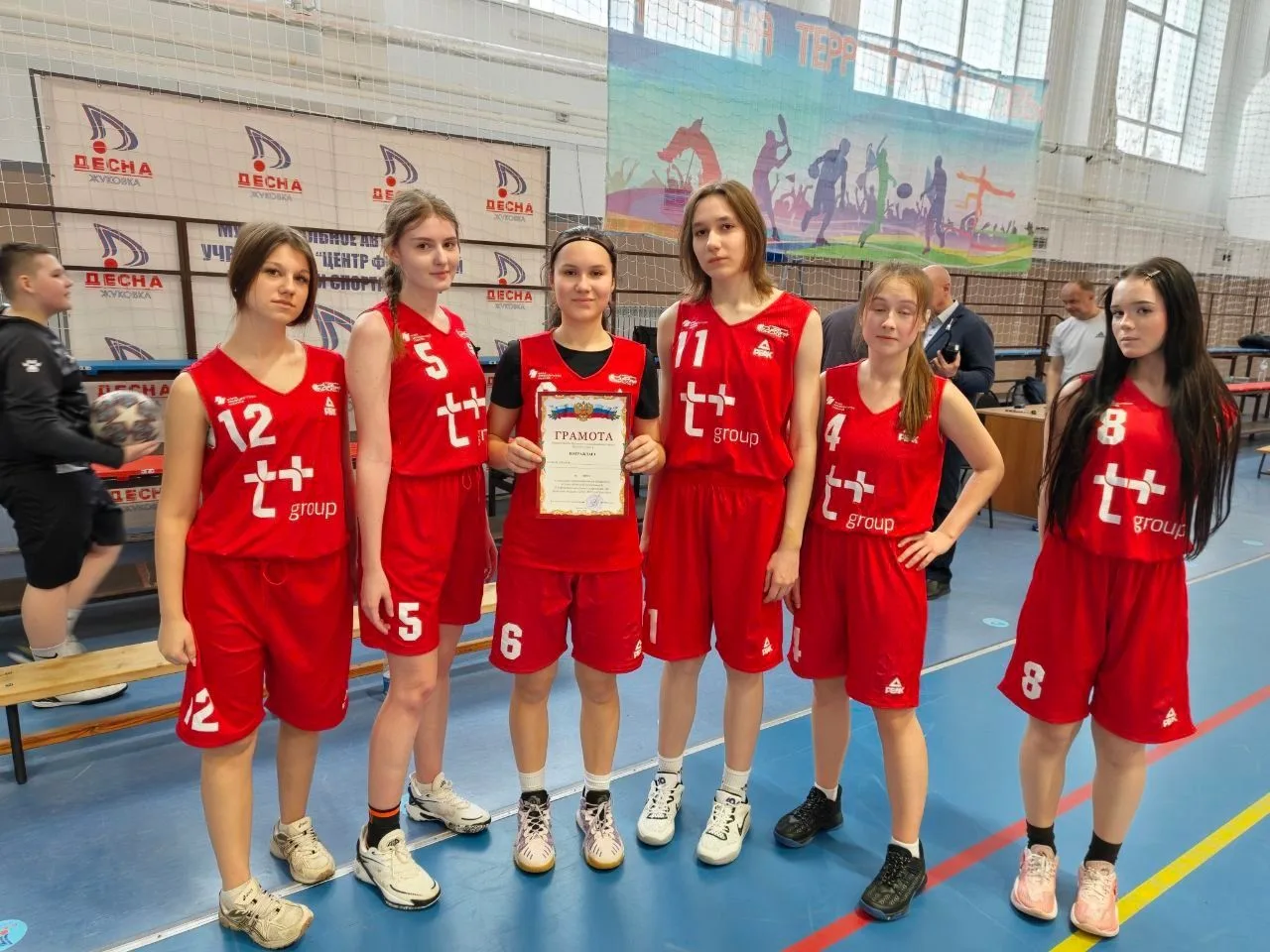 24 февраля проходил зональный этап чемпионата Брянской области по баскетболу в рамках о...