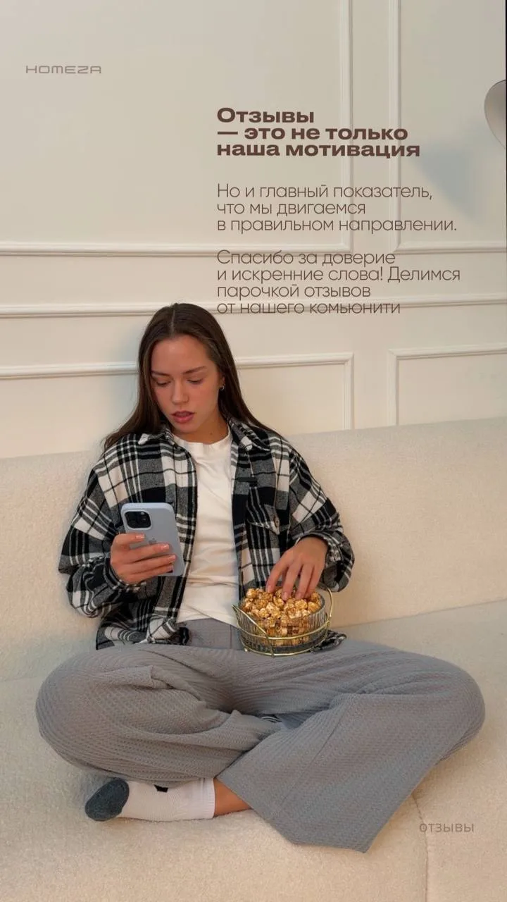 💡Очень часто за кадром остаются настоящие эмоции и реальные истории людей, которые выбрали заботу о