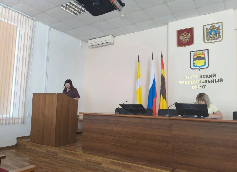 Провела стартовое совещание в рамках краевой инициативы «Эффективный регион».
      
Региональный пр
