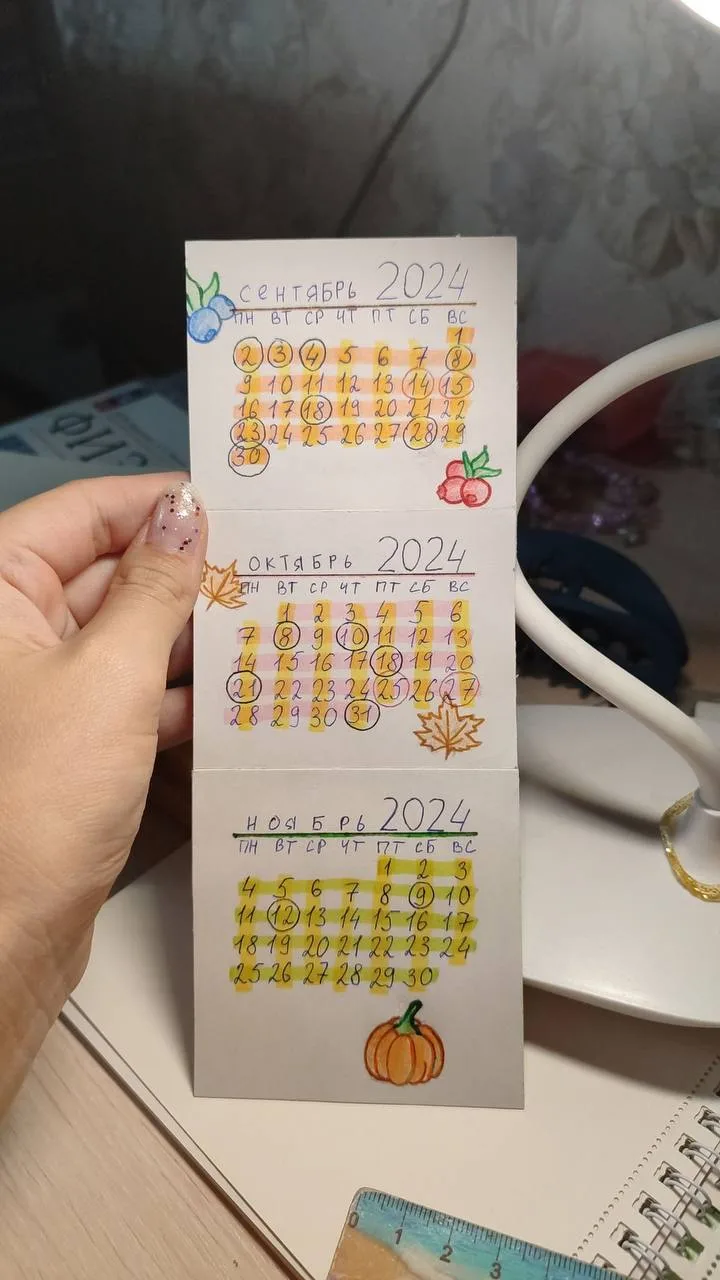 🗓 Календарь своими руками