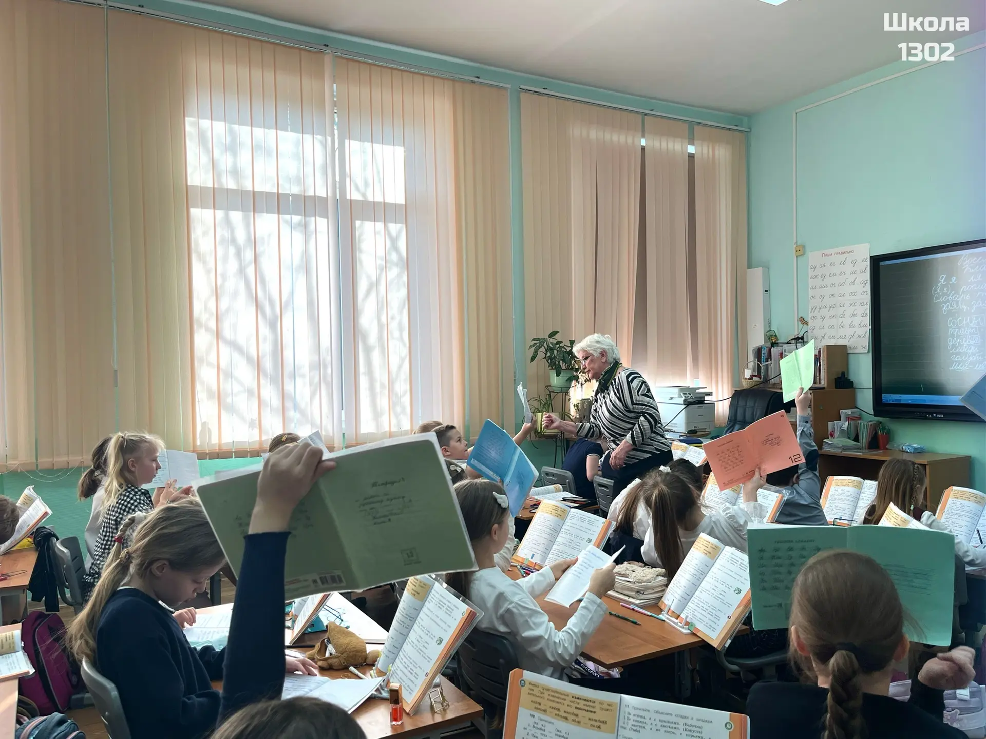 📚 Изучаем основы русского языка  С самого раннего возраста в начальной школе ученики изучают важные 