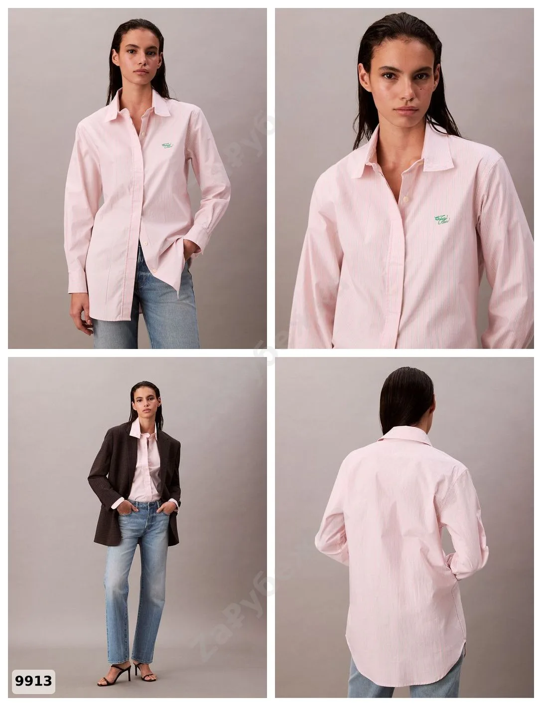 #CalvinKlein