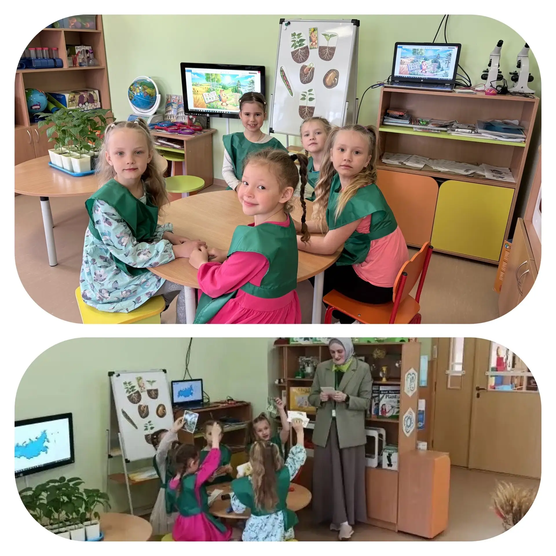 ✨Педагогический марафон в МДОУ №10✨