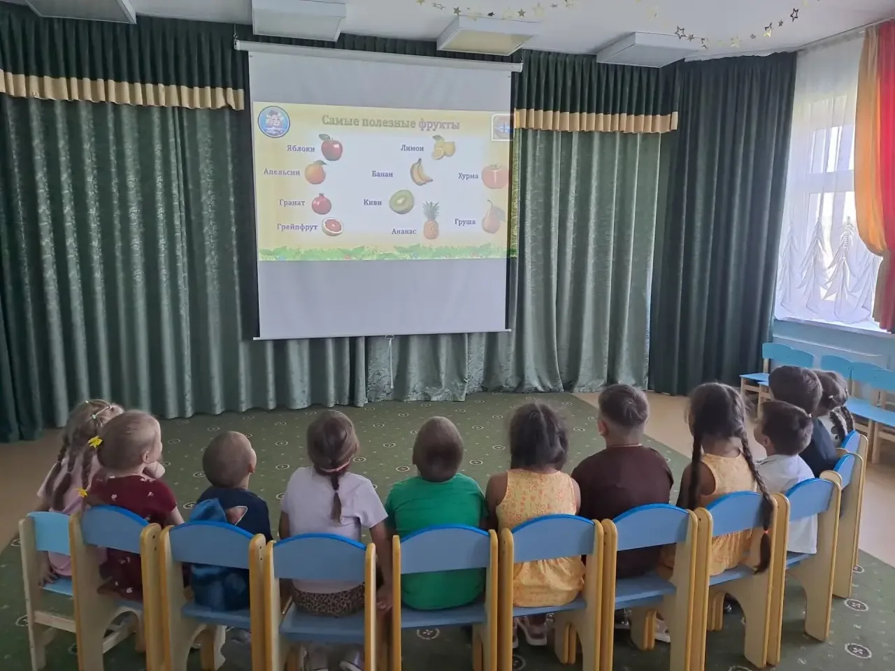 Сегодня в детском саду «Чудо-остров»-«День фруктов»!🍋🍊🍇🍎🥝