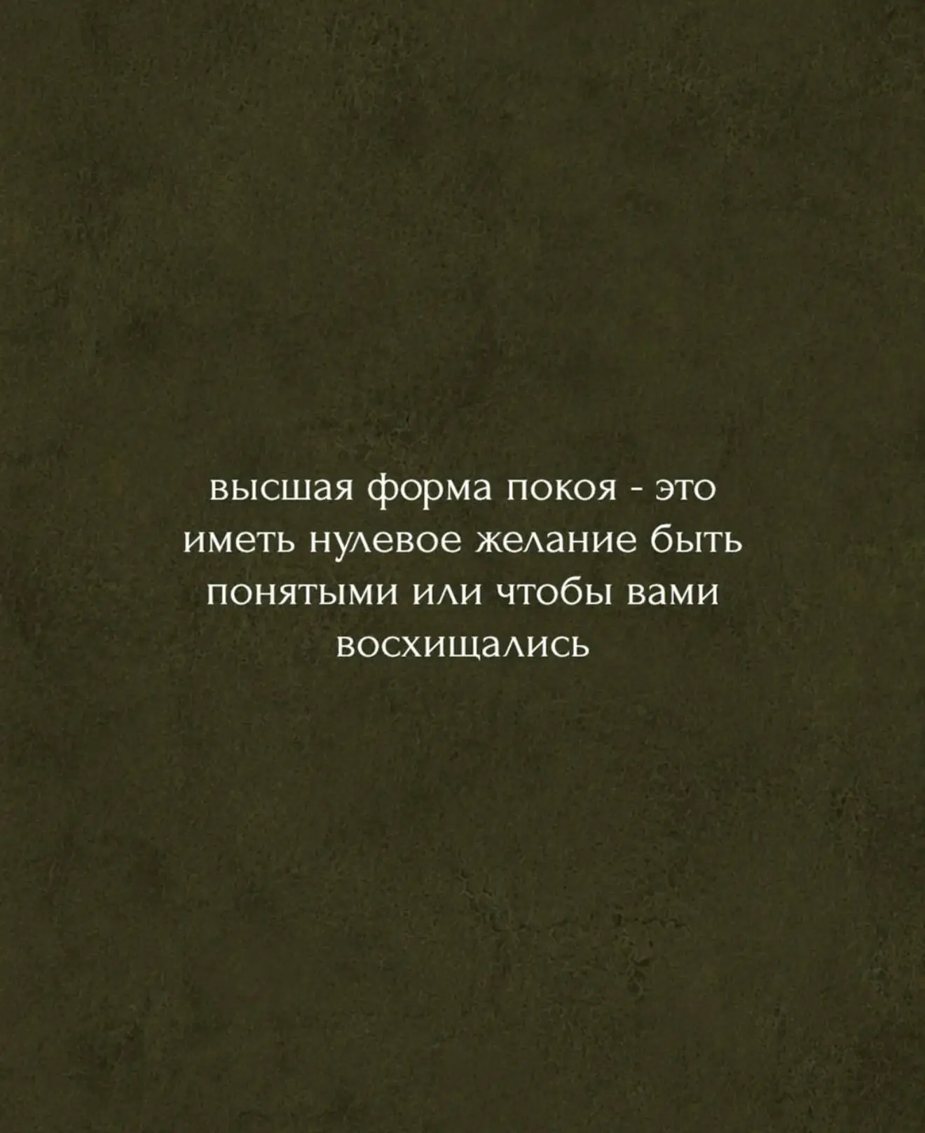 — дачные выходные🫐🌽
как же хорошо загородом. 
тишина, ромашки, другой воздух. перезагрузка! 

ехал