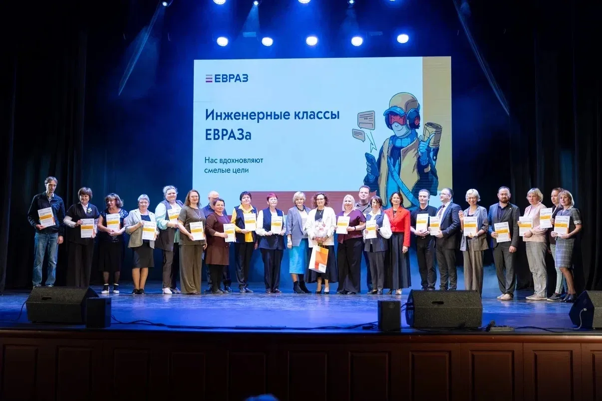Гордимся нашими педагогами!

Учитель физики — Елена Викторовна Подопригора стала номинантом конкурса