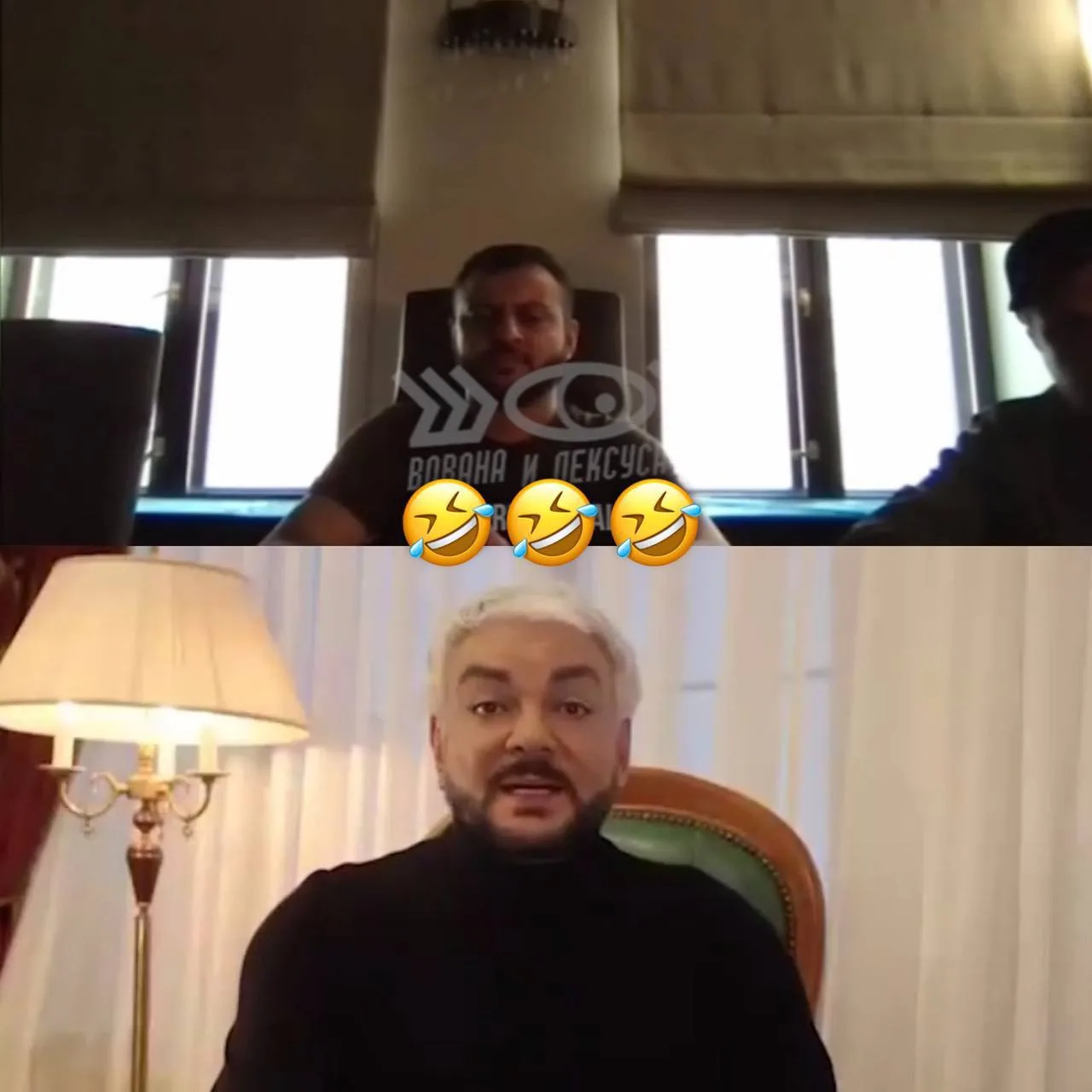 ❗️🤣ФИЛЯ ФИЛЯ НУ КАК ТАК???
