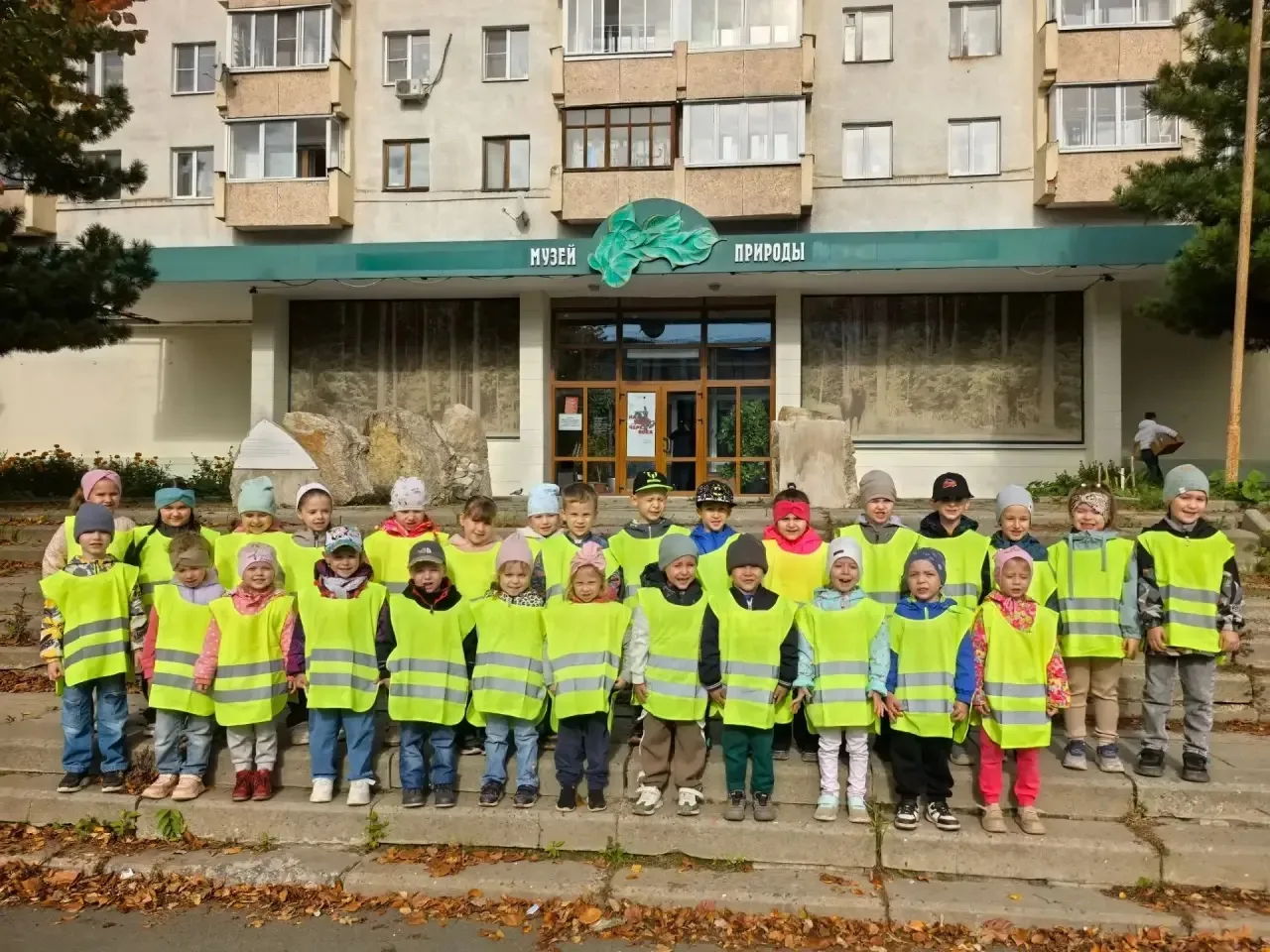🎉 Поход в «Музей природы»: путешествие в мир диких животных! 🎉