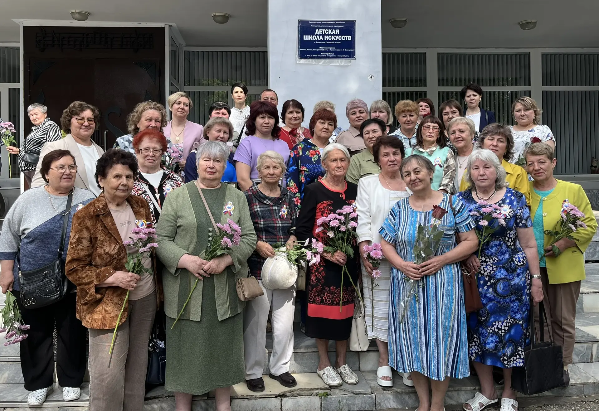 ✨Тепло сердец и сила добрых дел ✨🫶

В преддверии профессионального праздника , 4 июня 2026 года в Д