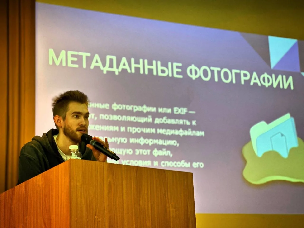 #кт_мтуси🎓  12 мая в Колледже телекоммуникаций МТУСИ состоялось торжественное открытие Фестиваля «Di