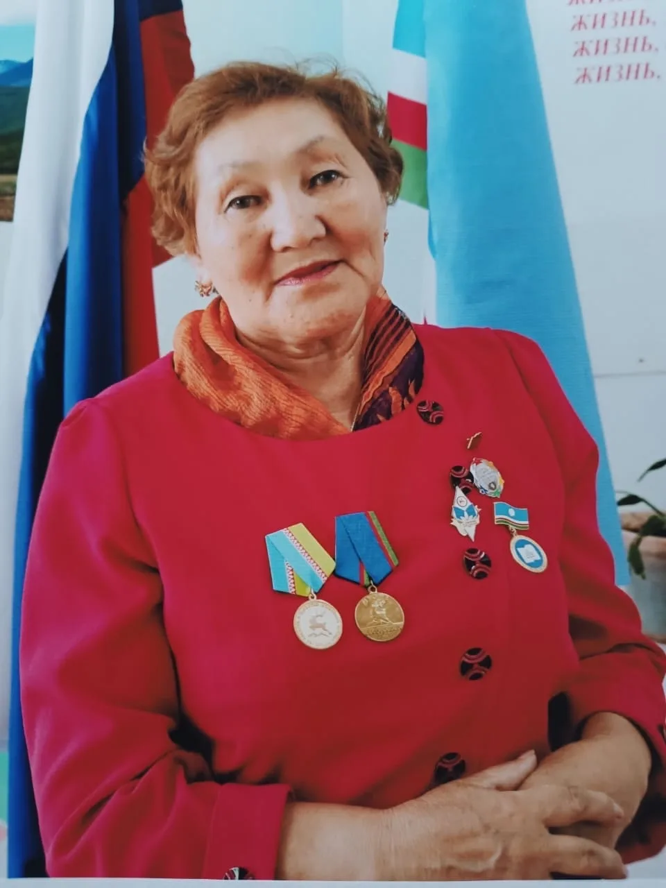 👩🏻‍🏫📖📝 56 сыл оҕо иитиитигэр