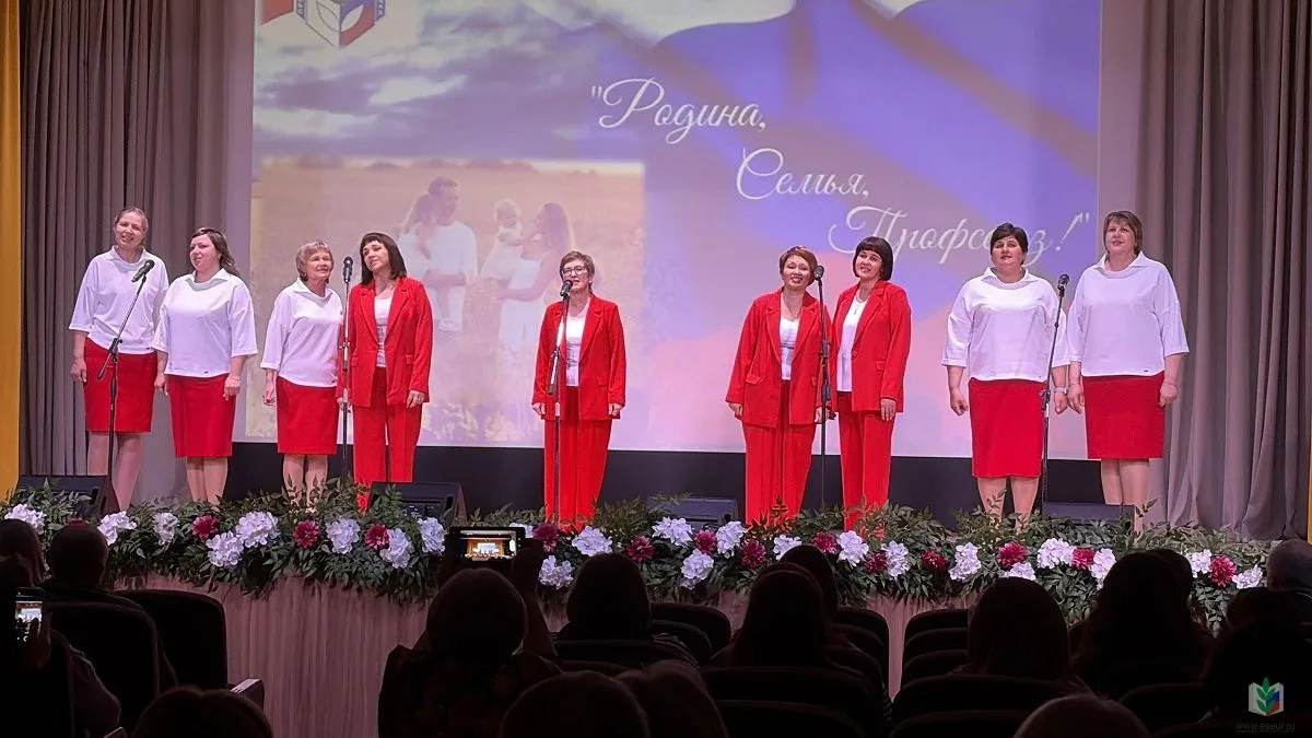 Подведены итоги областного смотра-конкурса художественной самодеятельности профсоюзных ...