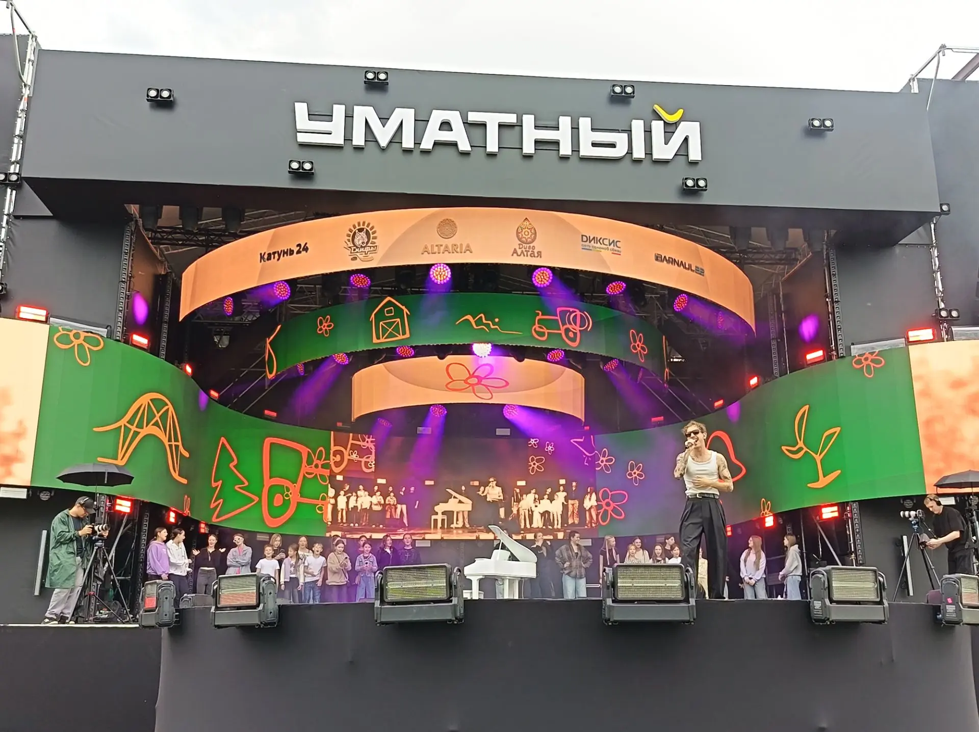Свободу дайте голосам!!!!! 🔥🔥🔥