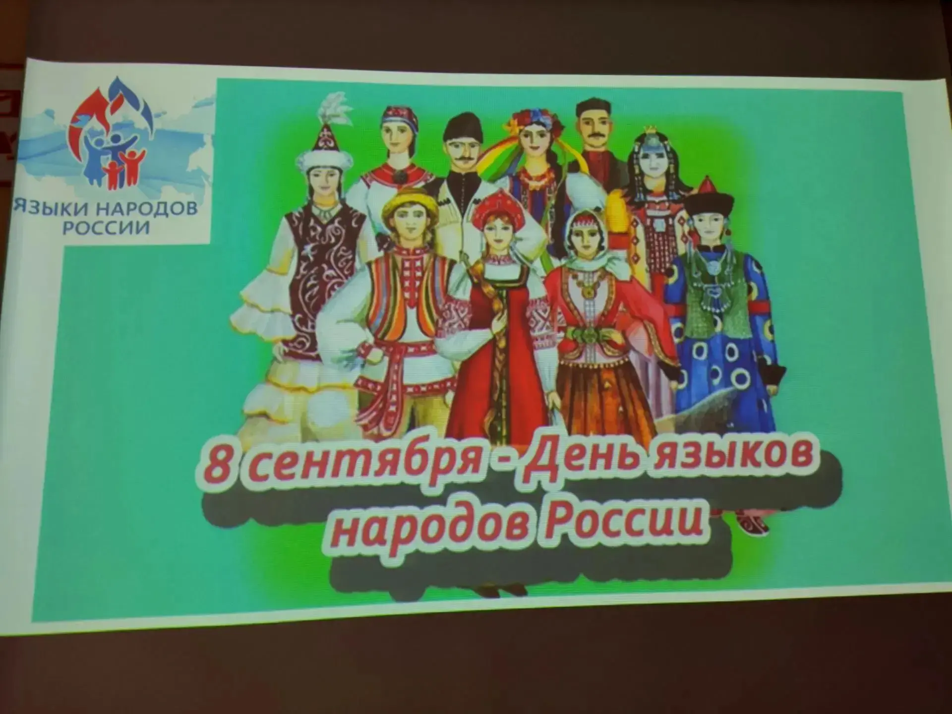 📚 Грамотность — это не только умение правильно писать и читать, но и целый набор знани...