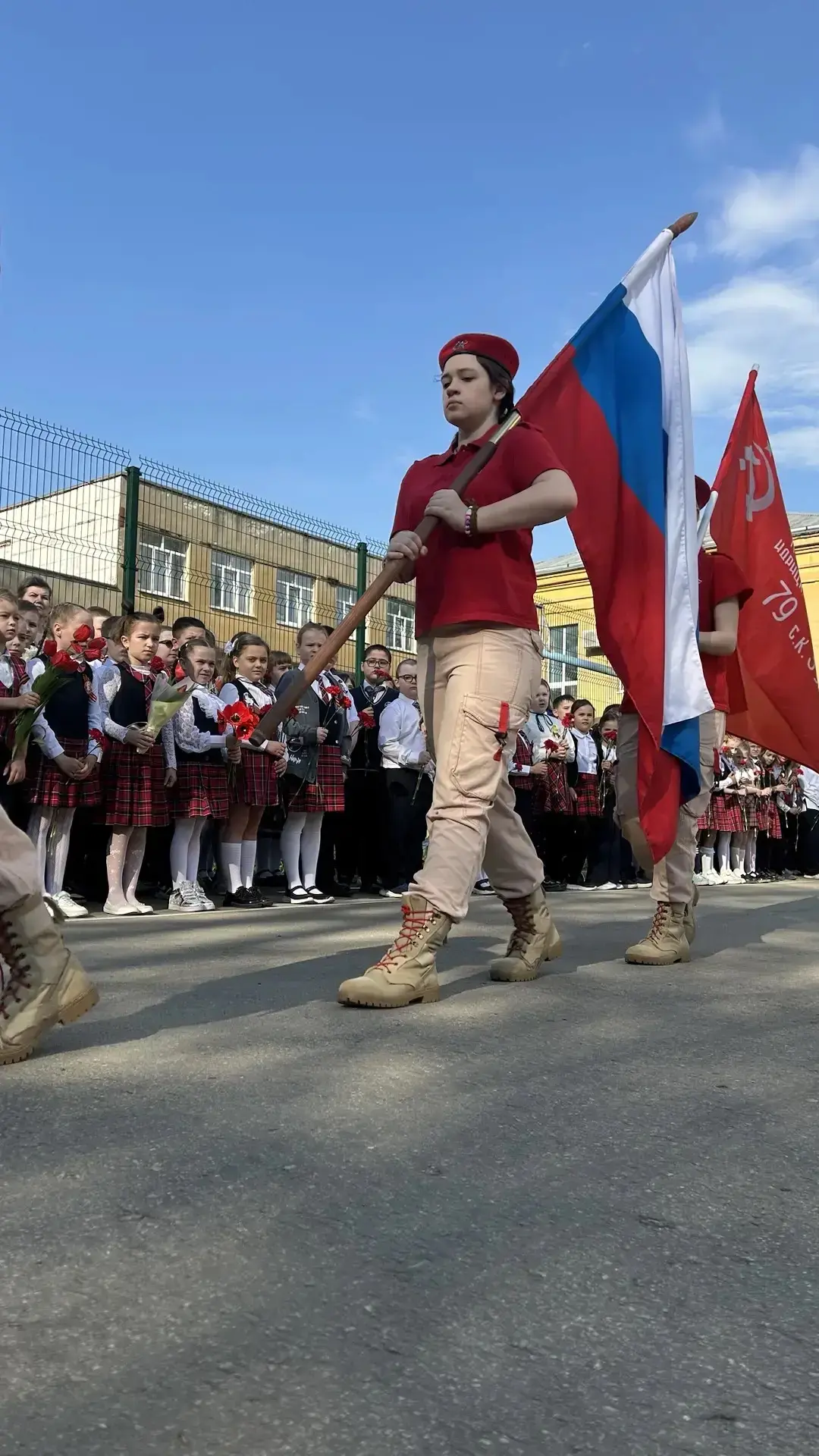 Помним. Гордимся. Благодарим. 🌿