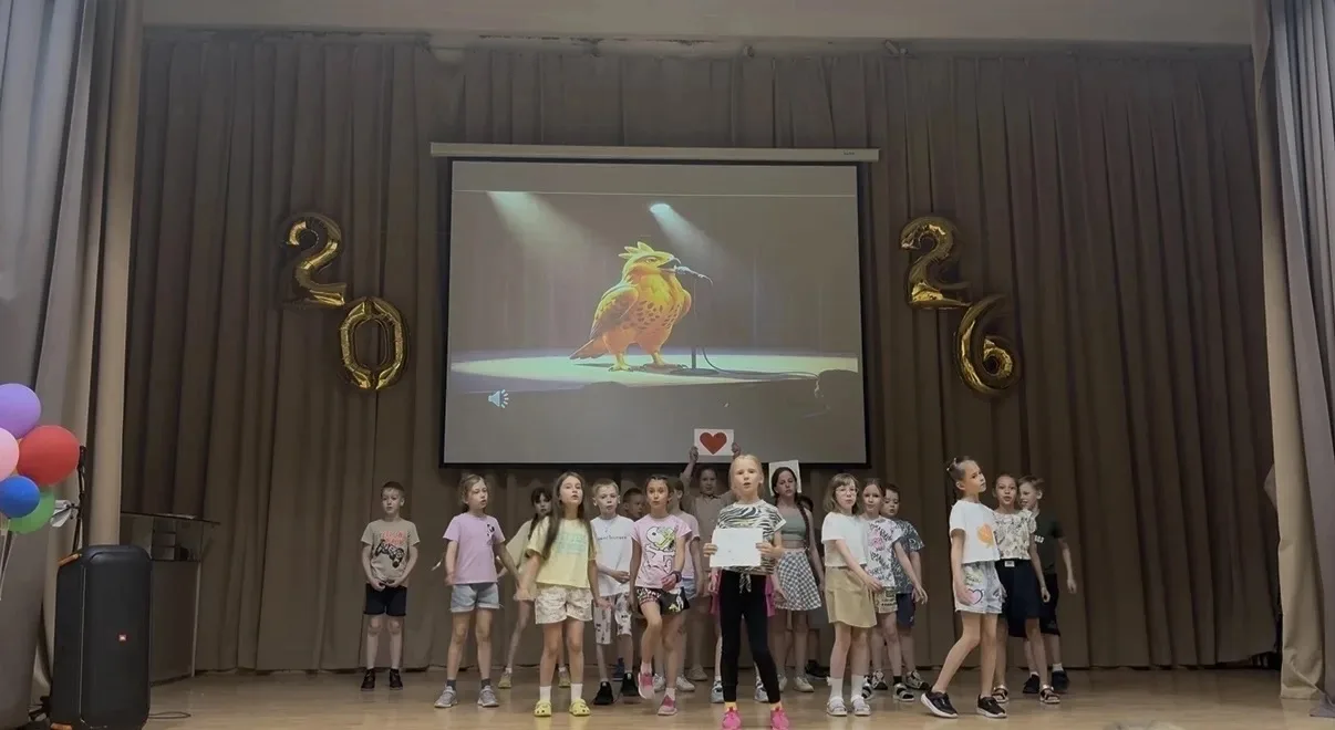 🇷🇺 Уже сегодня в «PROKIDS 2026» состоится большой праздник, посвященный Дню России! 
 
Вся эта нед