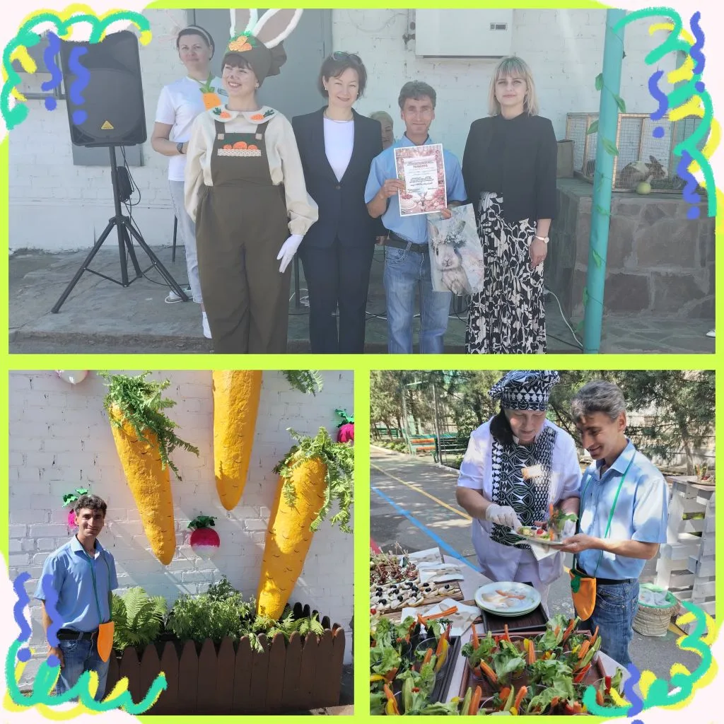 🥳🥳🥳 "Это было вкусно! Наша победа в финале конкурса блогов о еде!"
Мы очень рады, что приняли уча