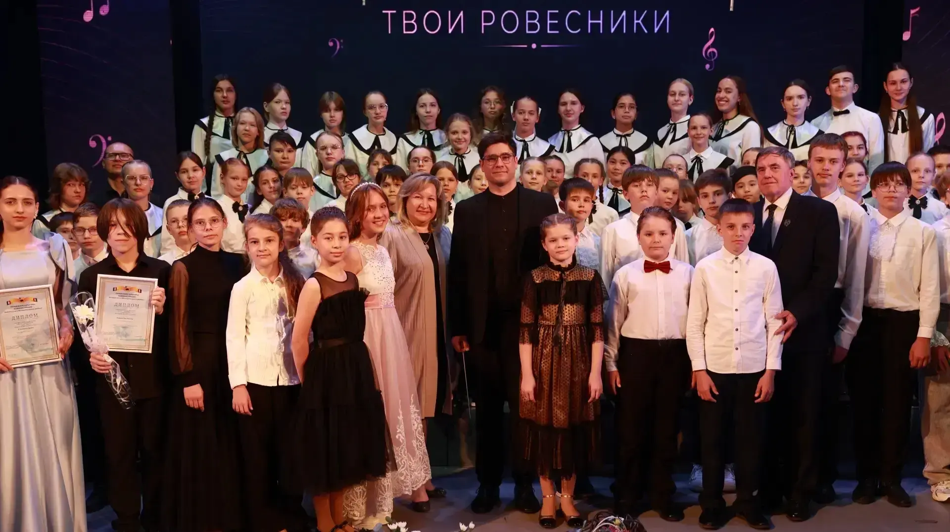 Играют твои ровесники - талант и успех
