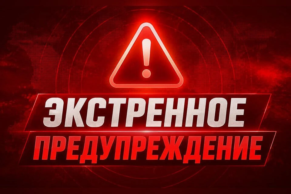 ⛈ Ливни и новая волна паводков: в Забайкалье объявлено экстренное предупреждение