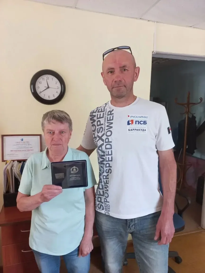 ⭐️Уважаемая Татьяна Владимировна!