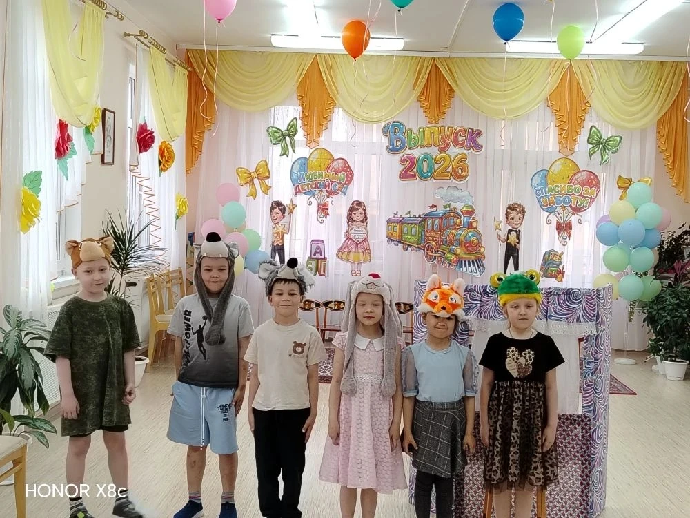 🎭 Волшебный мир театра: «Теремок» от старших — малышам!