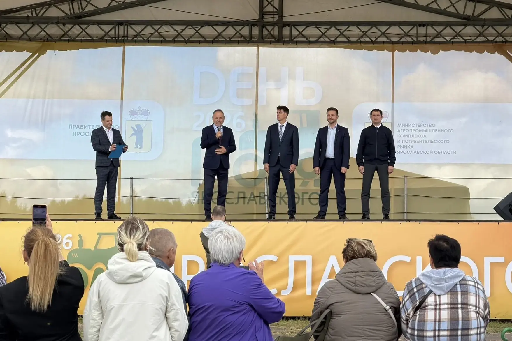Сотрудники областного УФСИН приняли участие в региональной выставке