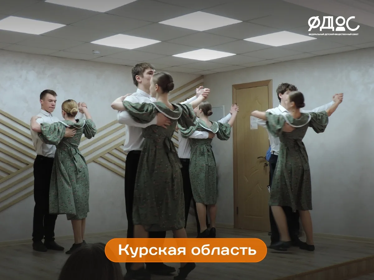🌟В преддверии Дня Победы региональные ДОС проводят торжественные акции и встречи. Дели...